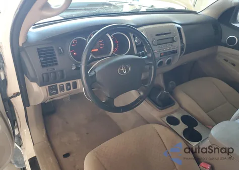 2007 Toyota Tacoma Access Cab from USA, damaged, VIN 5TEUX42N77Z411533